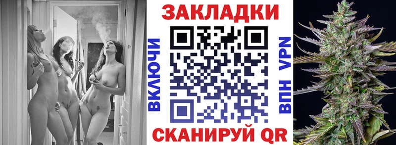 Где найти наркотики Орехово-Зуево Псилоцибиновые грибы Экстази ГАШИШ Канабис Мефедрон