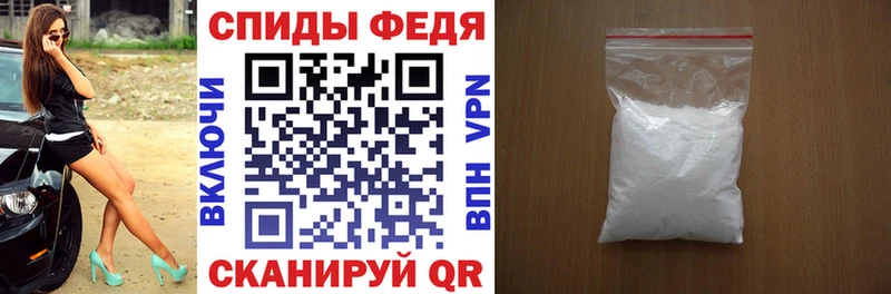 наркошоп  Орехово-Зуево  Amphetamine 97% 