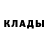 Дистиллят ТГК концентрат chieppe