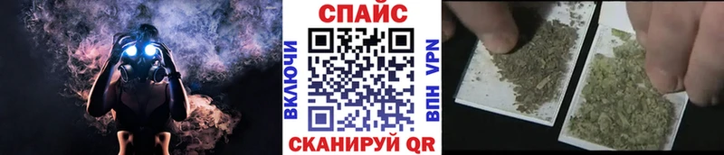 БУТИРАТ бутандиол  где купить   Орехово-Зуево 