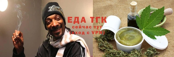 метадон Новокубанск
