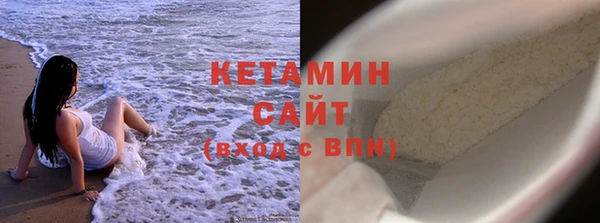 метадон Новокубанск