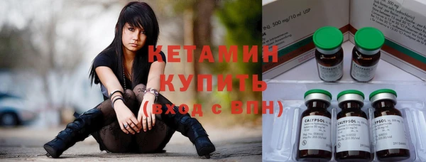 метадон Новокубанск