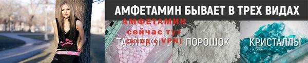 кокаин перу Сим