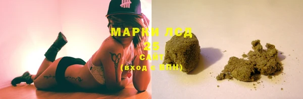 мет Новодвинск