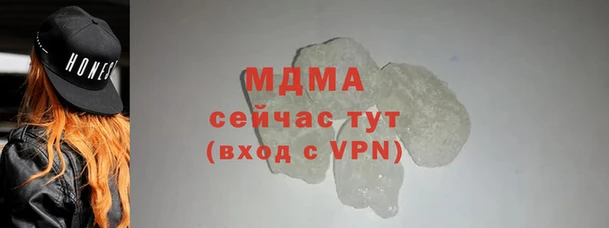 метадон Новокубанск