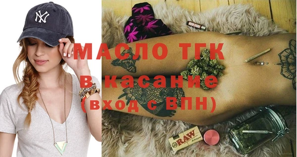 метадон Новокубанск
