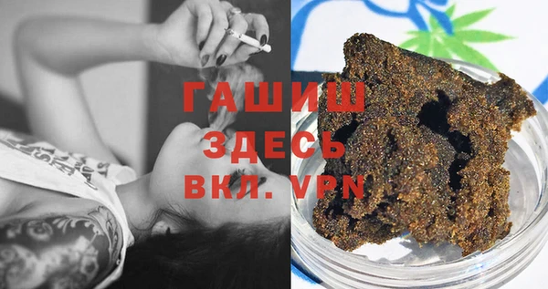 метадон Новокубанск