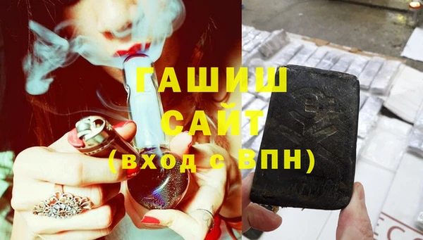 прущий лед Сибай