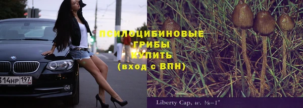 метадон Новокубанск
