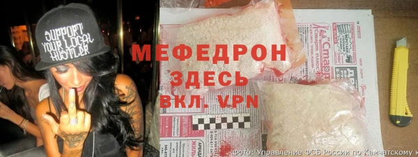 мет Новодвинск