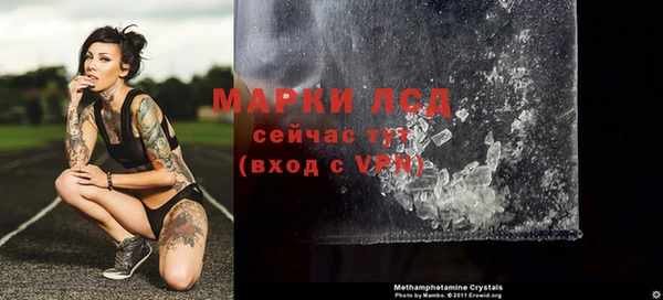 метадон Новокубанск