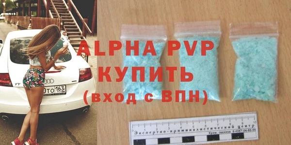 метадон Новокубанск
