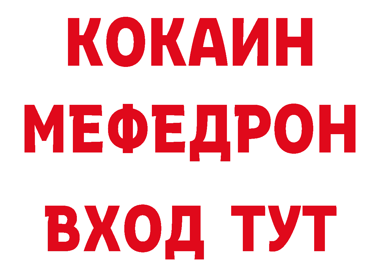 Бутират оксана сайт даркнет гидра Орехово-Зуево