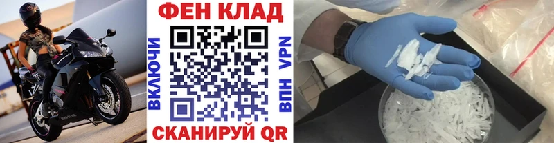 Первитин витя  Орехово-Зуево 