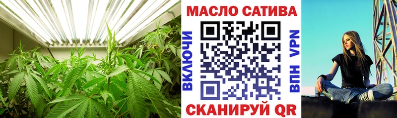 Дистиллят ТГК гашишное масло  omg   Орехово-Зуево 