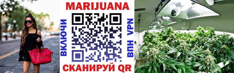 что такое   Орехово-Зуево  МАРИХУАНА SATIVA & INDICA 